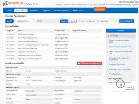 emudhra coast guard|Check Status .